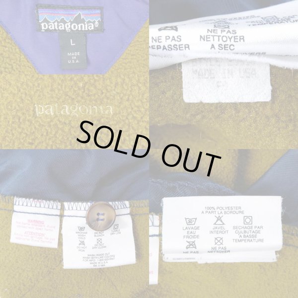 画像3: 90's PATAGONIA プルオーバーフリース "MADE IN USA" (3)