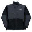 画像1: 00's THE NORTH FACE デナリジャケット "BLACK" (1)