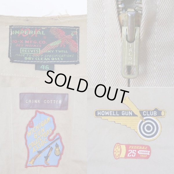 画像3: 50's 10X ノーカラーハンティングジャケット (3)