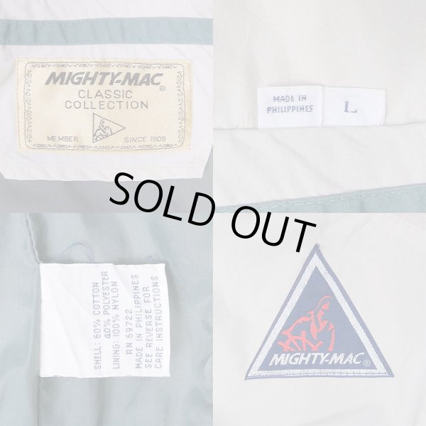 画像3: 90's MIGHTY MAC 60/40 ブルゾン (3)