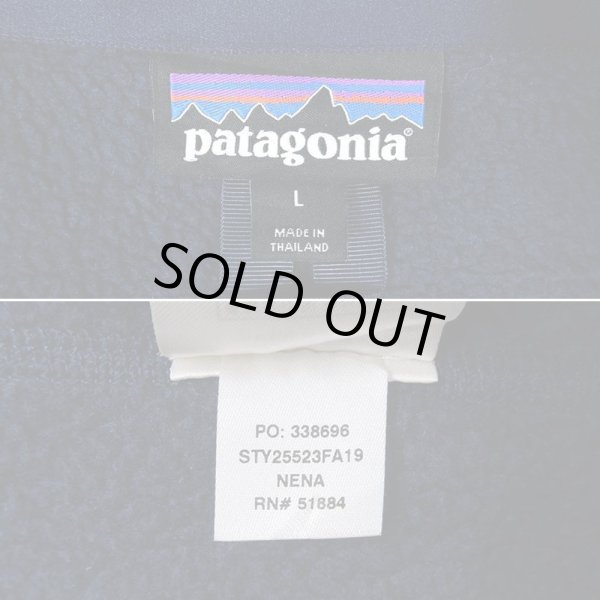 画像3: 19's Patagonia ベターセーター プルオーバー "NAVY" (3)