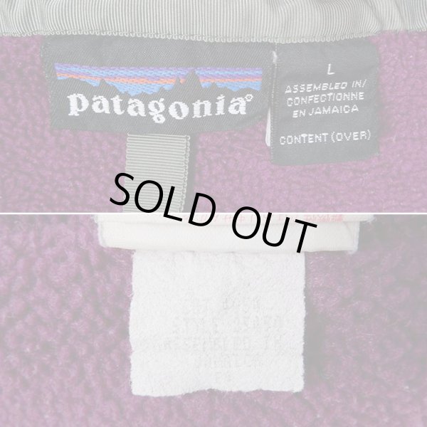 画像3: 90's Patagonia シンチラ スナップT "雪無しタグ" (3)