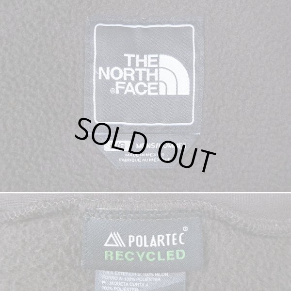 画像3: 00's THE NORTH FACE デナリフーディ "BROWN" (3)