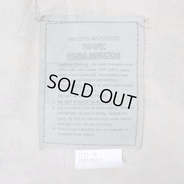 画像3: 00's TRU-SPEC タイガーストライプカモ柄 BDUジャケット (3)