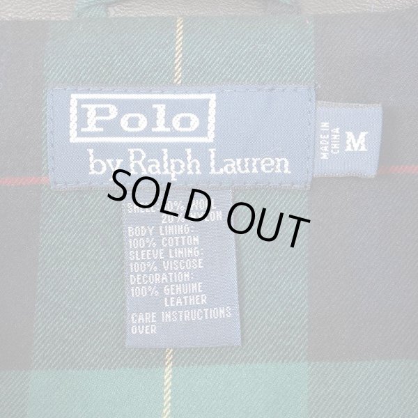 画像3: 90-00's Polo Ralph Lauren ウールジャケット (3)