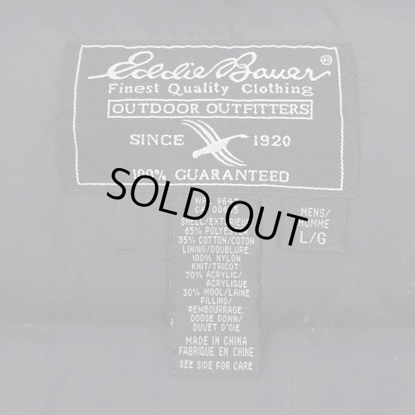 画像3: 90's Eddie Bauer ダウンパーカー (3)