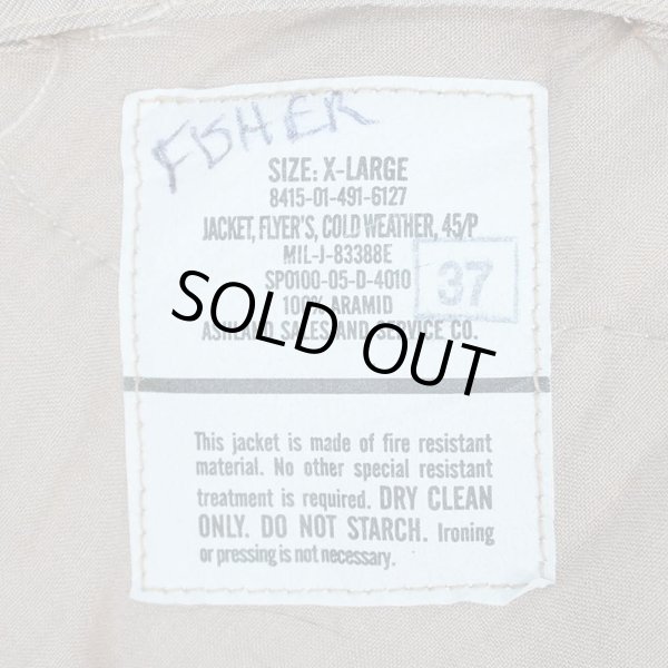 画像3: 00's US.Armed Forces CWU-45/P フライトジャケット “TAN / X-LARGE” (3)