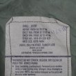 画像2: 【USED / SMALL-SHORT】00's US.ARMY ECWCS ウッドランドカモ柄 GORE-TEX PARKA (2)