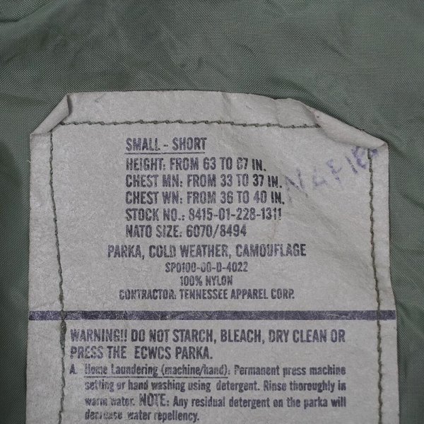 画像2: 【USED / SMALL-SHORT】00's US.ARMY ECWCS ウッドランドカモ柄 GORE-TEX PARKA (2)