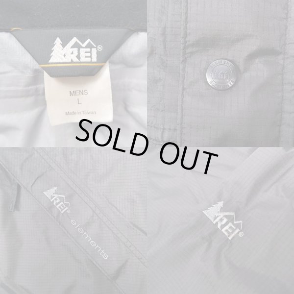 画像3: 90-00's REI マウンテンパーカー (3)