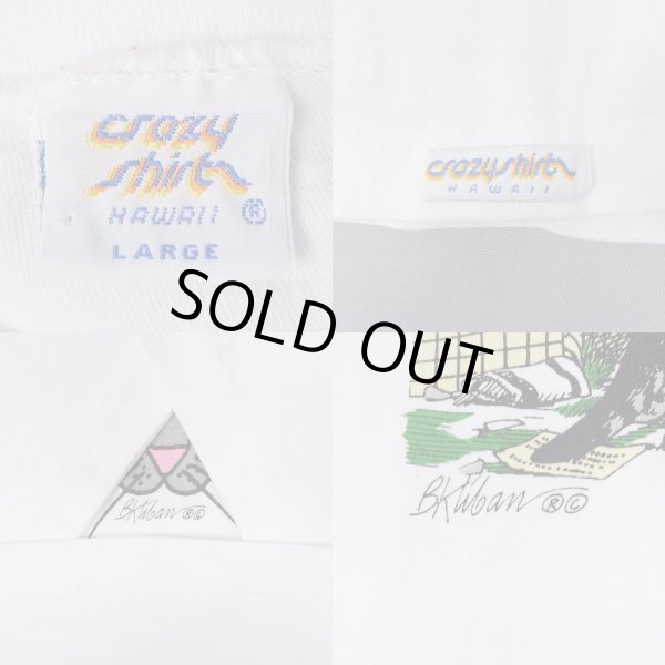 画像3: 90's Crazy shirts 両面プリントTシャツ "MADE IN USA" (3)