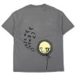 画像1: 90's The Nightmare Before Christmas ムービーTシャツ (1)