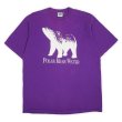 画像1: 90's POLAR BEAR WATER プリントTシャツ "MADE IN CANADA" (1)