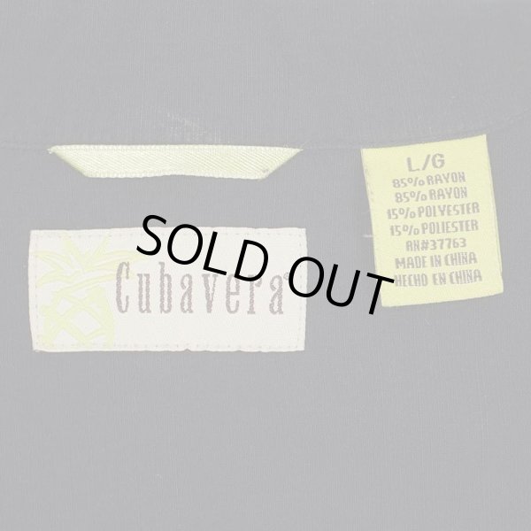 画像3: 00's Cubavera S/S オープンカラーシャツ "BLACK" (3)