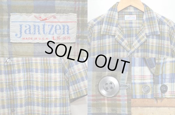 画像3: 60's Jantzen S/S シアサッカー オープンカラーシャツ “マドラスチェック柄 / ショート丈” (3)