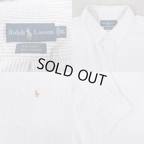 画像3: 90's Polo Ralph Lauren ストライプ柄 ボタンダウンシャツ “BIG SHIRT” (3)