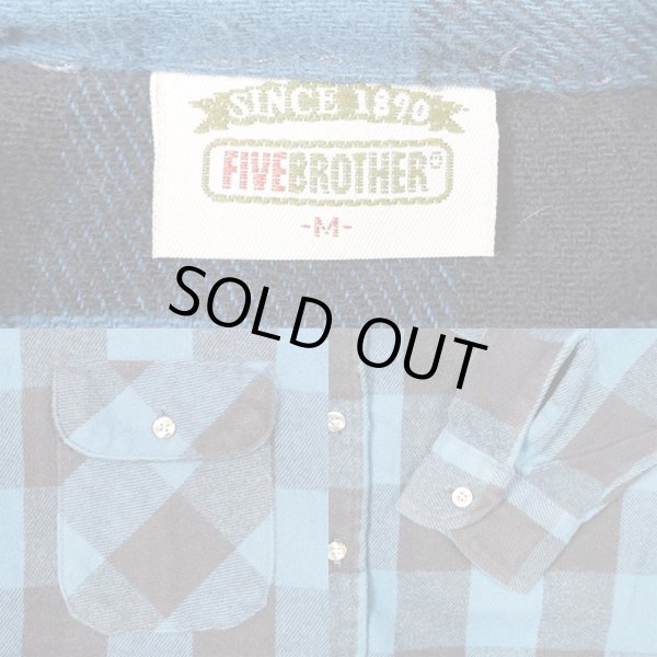 画像3: 90's FIVE BROTHER ヘビーネルシャツ (3)