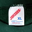 画像2: 90's JERZEES 無地 スウェットシャツ "MADE IN USA" (2)