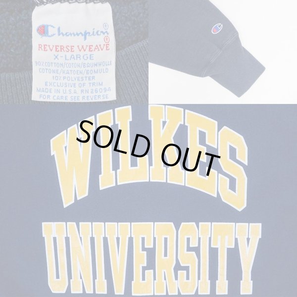 画像3: 90's Champion リバースウィーブ スウェット "MADE IN USA" (3)