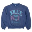 画像1: 90's YALE カレッジプリント スウェット (1)