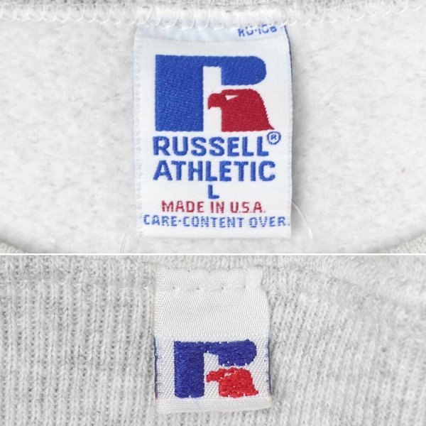 画像2: 90's RUSSELL カレッジプリントスウェット "MADE IN USA" (2)