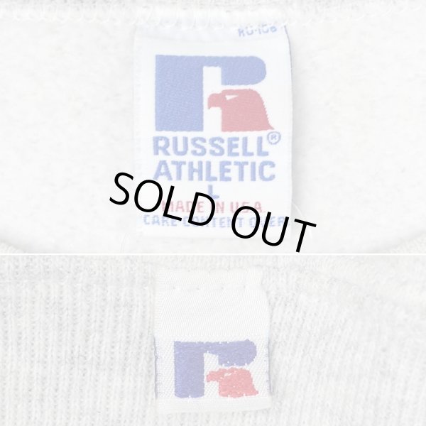 画像2: 90's RUSSELL カレッジプリントスウェット "MADE IN USA" (2)
