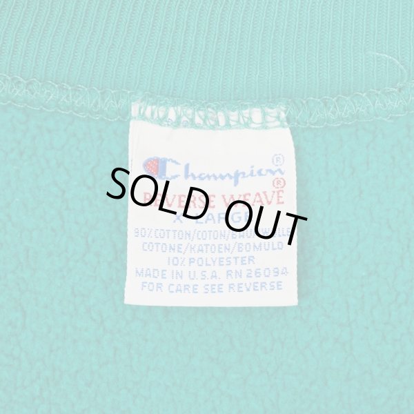 画像2: 90's Champion リバースウィーブ スウェット "目無し / EMERALD / MADE IN USA" (2)