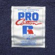 画像2: 90's RUSSELL カレッジプリント スウェット "MADE IN USA / PRO COTTON" (2)