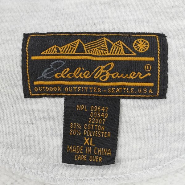 画像2: 90's Eddie Bauer ロゴプリント スウェット "黒タグ" (2)
