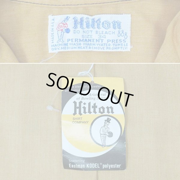 画像3: 70's Hilton ボーリングシャツ “MADE IN USA / DEADSTOCK” (3)