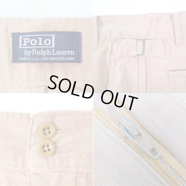 画像3: 90's Polo Ralph Lauren 2タック コットントラウザー "MADE IN USA" (3)