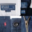 画像3: 00's Polo Ralph Lauren チノトラウザー (3)