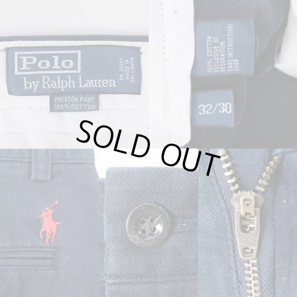 画像3: 00's Polo Ralph Lauren チノトラウザー (3)