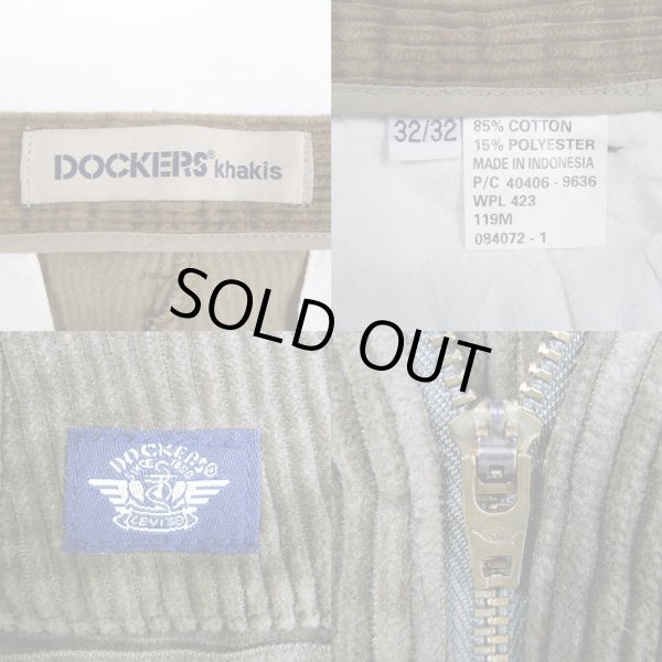 画像3: 00's DOCKERS 2タック 太畝コーデュロイパンツ (3)