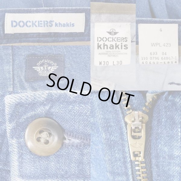 画像3: 90's DOCKERS 2タック デニムチノトラウザー (3)