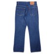 画像2: 90's Levi's 517 デニムパンツ "W32 L30" (2)