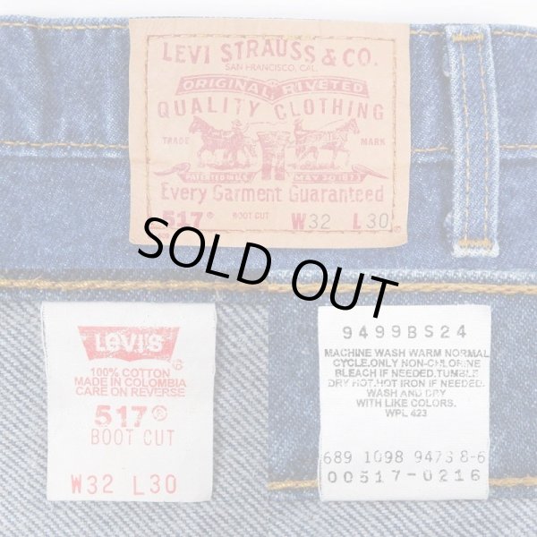 画像3: 90's Levi's 517 デニムパンツ "W32 L30" (3)