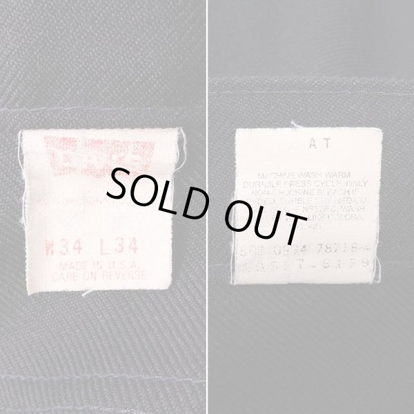 画像3: 90's Levi's 10517-6159 ブーツカットパンツ "BLACK / MADE IN USA" (3)