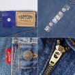 画像4: 00's Levi's SIGNATURE デニムパンツ "DEADSTOCK / W32 L30" (4)