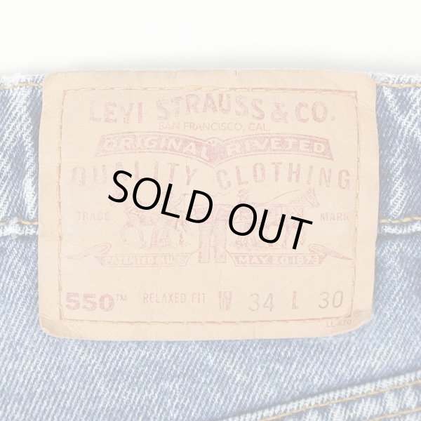 画像3: Late 90's Levi's 550 デニムパンツ "RELAXED FIT / W34 L30" (3)