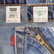 画像4: Late 90's Levi's 550 デニムパンツ "RELAXED FIT / W34 L30" (4)