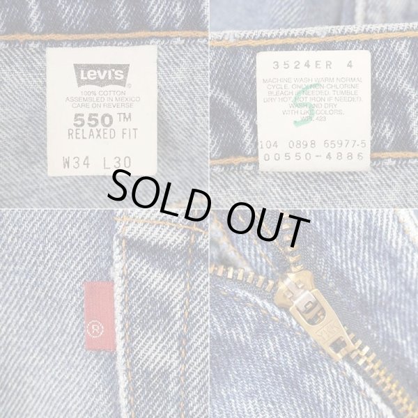 画像4: Late 90's Levi's 550 デニムパンツ "RELAXED FIT / W34 L30" (4)