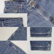 画像5: Late 90's Levi's 550 デニムパンツ "RELAXED FIT / W34 L30" (5)