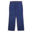 画像1: 80's Levi's 547-3017 ブーツカット デニムパンツ "MADE IN USA / W36 L29" (1)