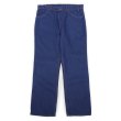 画像1: 80's Levi's 547-3017 ブーツカット デニムパンツ "MADE IN USA / W36 L29" (1)