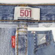 画像4: 00's Levi's 501 デニムパンツ "W36 L30" (4)