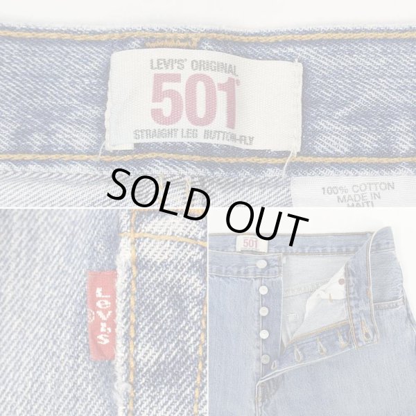 画像4: 00's Levi's 501 デニムパンツ "W36 L30" (4)