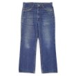 画像1: Early 00's Levi's 517-0217 デニムパンツ "MADE IN USA / W34 L29" (1)