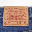 画像3: Early 00's Levi's 517-0217 デニムパンツ "MADE IN USA / W34 L29" (3)