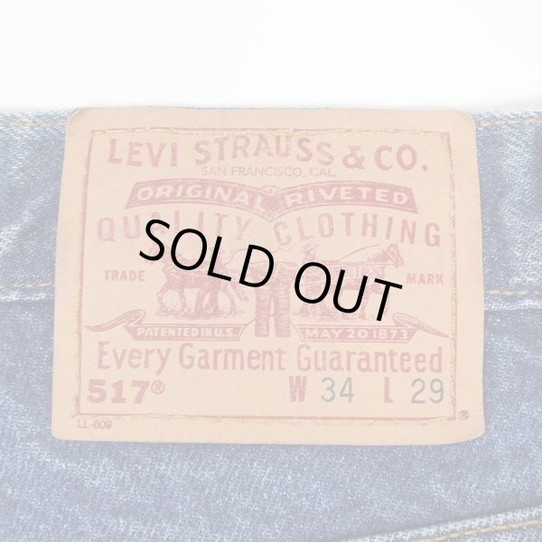 画像3: Early 00's Levi's 517-0217 デニムパンツ "MADE IN USA / W34 L29" (3)